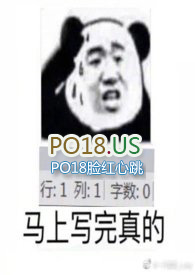 快穿攻略不成反被攻txt百度云