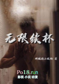 武乡西部牛仔门店在哪里